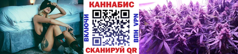 Виды наркотиков купить Лабытнанги Гашиш блэк спрут ССЫЛКА Мефедрон СК