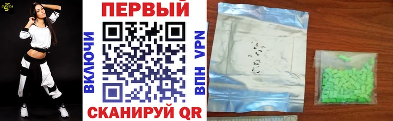 АМФЕТАМИН Premium ссылка на мегу ТОР Лабытнанги