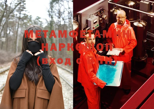 дживик Беломорск