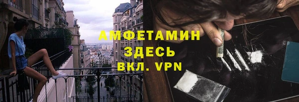 дживик Беломорск