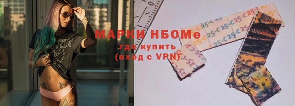 дживик Беломорск