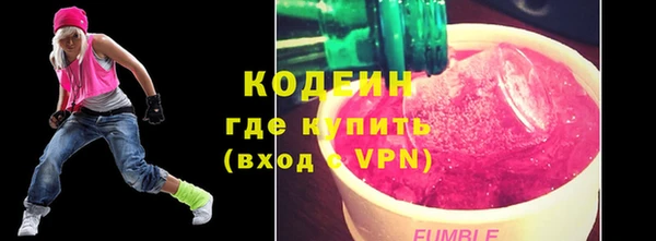 spice Белокуриха