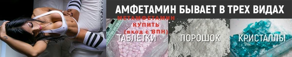 дживик Беломорск