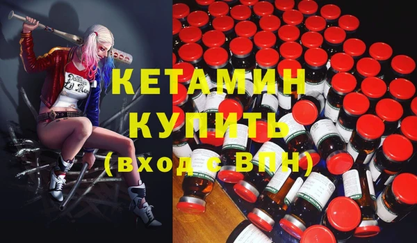 дживик Беломорск