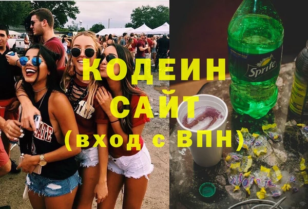 spice Белокуриха