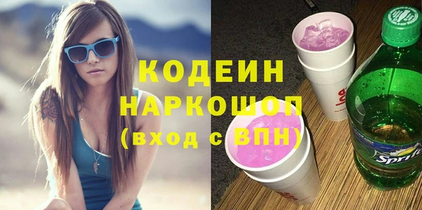 дживик Беломорск