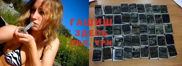 PSILOCYBIN Баксан