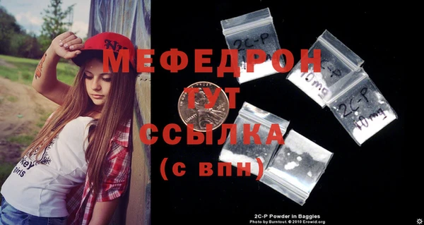 дурь Балабаново