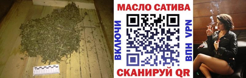 ТГК жижа  Лабытнанги 