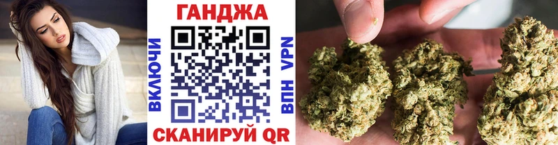 blacksprut онион Лабытнанги Шишки марихуана MAZAR где купить